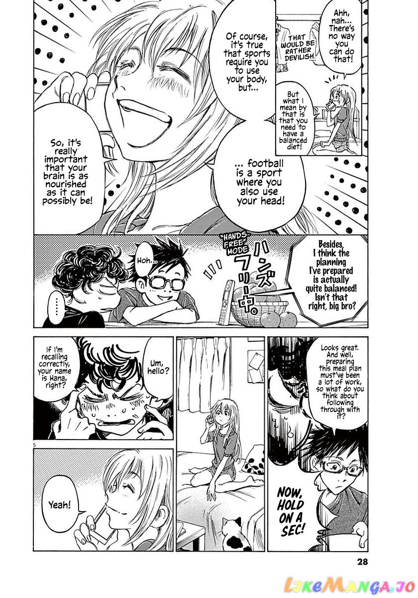 Ao Ashi, Chapter 20 image 06